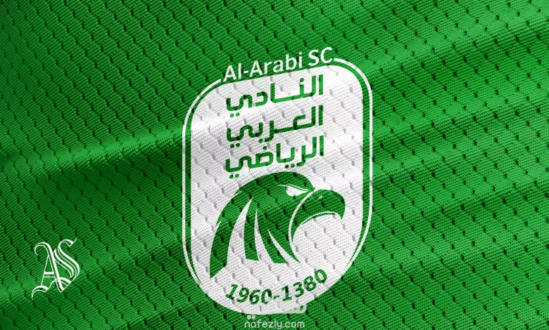 العربي الكويتي يرغب في استضافة كأس العالم للأندية 2033