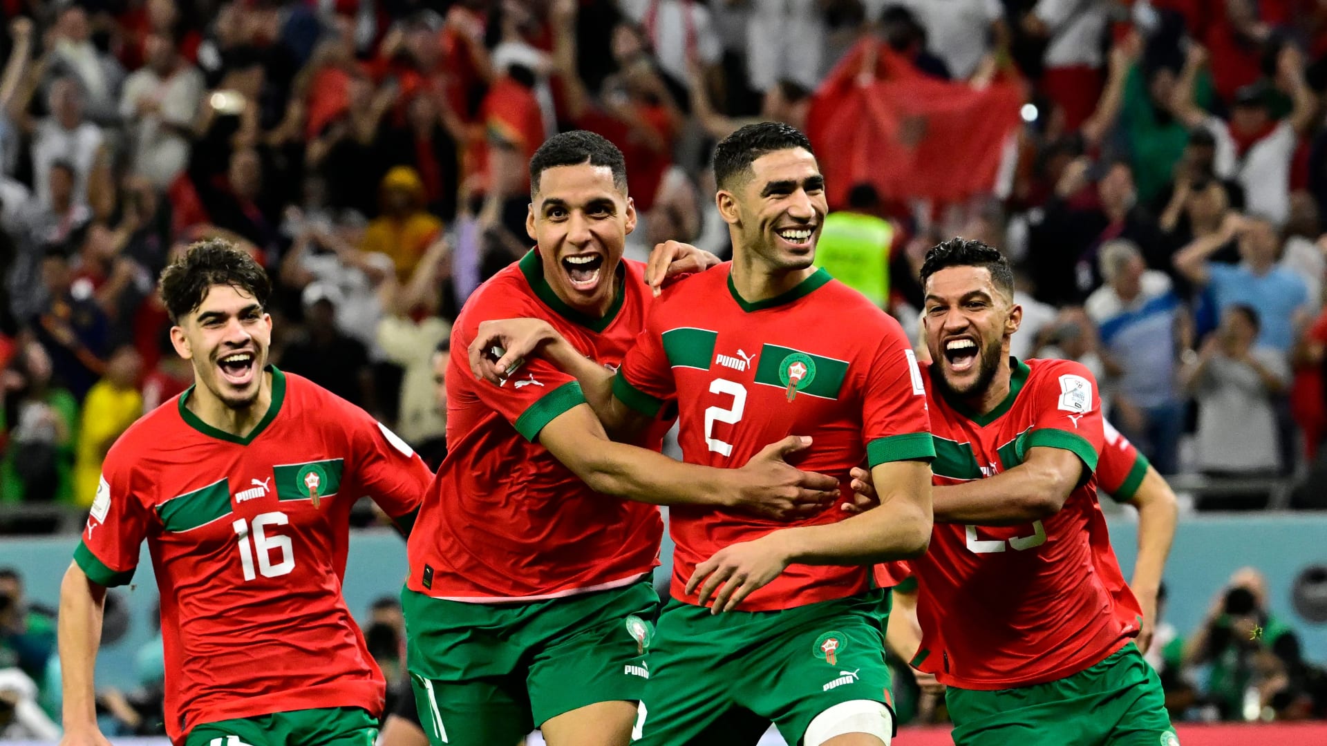 قائمة المغرب لتصفيات أمم إفريقيا