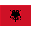 البانيا
